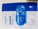 水密码玻尿酸钠补水保湿面膜40片*25g/片男女通用滋润细致毛孔 实拍图