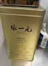 张一元茉莉花茶叶毛尖浓香型新春茶老北京伴手礼物口粮茶特种300g礼盒装 实拍图