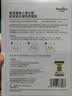 Newliann医用械字号面膜胶原蛋白冷敷贴医美术后修复保湿补水祛痘晒后修护 实拍图