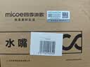 四季沐歌（MICOE）洗衣机水头龙 阳台拖把池水嘴单冷快开式4分铜材质M-C300D 实拍图