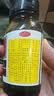 京都念慈菴蜜炼川贝枇杷膏150ml 润肺化痰 止咳平喘 护喉利咽 感冒咳嗽用药 调心降火  实拍图