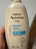 艾惟诺（Aveeno）艾维诺婴儿保湿补水礼盒 洗沐二合一354ml+润肤乳354g 洗护礼盒 实拍图