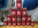 旺旺旺仔牛奶245ml*10罐 【56民族款 】 儿童早餐奶 礼盒装 实拍图