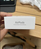 Apple/苹果 AirPods 4(支持主动降噪)搭配无线充电盒(USB-C)苹果耳机 蓝牙耳机适用iPhone/iPad 四代 实拍图