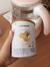 优博剖蓓舒2段150克圣元剖宫产乳铁蛋白较大婴儿配方牛奶粉6-12月欧洲奶源 实拍图