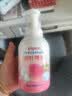 贝亲（Pigeon）贝亲桃叶精华洗护组（ 爽身露200ml+洗发沐浴二合一 500ml） 实拍图
