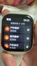 荣耀（HONOR）亲选ROSSINI手表2i蓝牙通话血氧心率压力睡眠健康监测长续航运动2i智能手表男女情侣礼物腕表 BW35 智能手表2i【星光白】卡扣丨经典款 实拍图