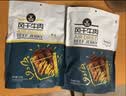 科尔沁手撕风干牛肉干黑胡椒味500g净含量量贩装 休闲零食 肉干肉脯特产 实拍图