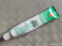 【原研】百多邦 莫匹罗星软膏2%*10g  脓疱病疖肿毛囊炎湿疹 中美史克 实拍图