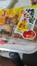 鑫炳记山西特产蜂蜜红枣糕办公室休闲零食早餐下午茶甜品点心 220g 实拍图