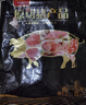 双汇猪小蹄膀净重3斤冷冻猪蹄膀猪肘子切块猪肉酱卤蹄髈 实拍图