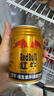 红牛（RedBull）维生素牛磺酸饮料 250ml*24罐 功能运动饮料 实拍图