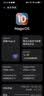 荣耀Magic8 16+512 旭日金 YOYO智能体 超夜神长焦 第五代骁龙8至尊版 【赠话费券】国家补贴 实拍图