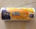 妙洁 厚劲点断式保鲜袋 中号650只 塑料食品袋 实拍图