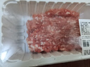 【180天白猪】冷鲜猪肉馅（肥瘦比约2：8）300g 实拍图