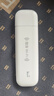 yOZE随身wifi6【送1500G】免插卡移动wifi联通移动随行无线不限速通用流量便携式路由卡托车载上网宝 实拍图
