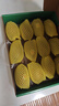 佳沛（zespri）新西兰 阳光金奇异果12粒特大果单果124-146g 猕猴桃水果礼盒 实拍图