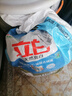 立白亮白洗衣粉10斤*2袋  低泡易漂 强效去污去渍强力京东自营 实拍图