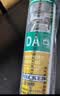 瓦克（WACKER）DA防霉玻璃胶厨卫专用密封胶防水美容胶中性马桶封边硅胶白色1支  实拍图