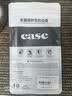 KOOLIFE适用 三星S24+手机壳保护套SAMSUNG Galaxy S24+亲肤镜头全包透明软背壳全包防摔包边男女简约外壳 实拍图