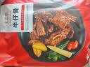 大希地腌制 调味牛仔骨 带骨小牛排  牛肉牛肋骨烧烤食材冷冻400g下饭菜 实拍图