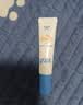 高夫小蓝盾多效清爽防晒霜7mlSPF50 PA+++护肤品体验装男女通用 试用 实拍图