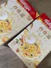 家乐氏（Kellogg）进口谷维滋310g儿童早餐零食营养早餐代餐速食即食食品麦片开学季 实拍图