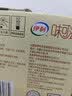 伊利味可滋香蕉牛奶200ml*10盒 中秋礼盒装 6月起 实拍图