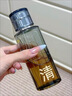 C咖酸酶美白200ml*2爽肤水湿敷控油保湿补水喷雾淡斑护肤品七夕礼物 实拍图