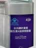 EDR叶黄素成人缓解眼疲劳儿童保护视力中老年人视力模糊不清护眼胶囊 实拍图