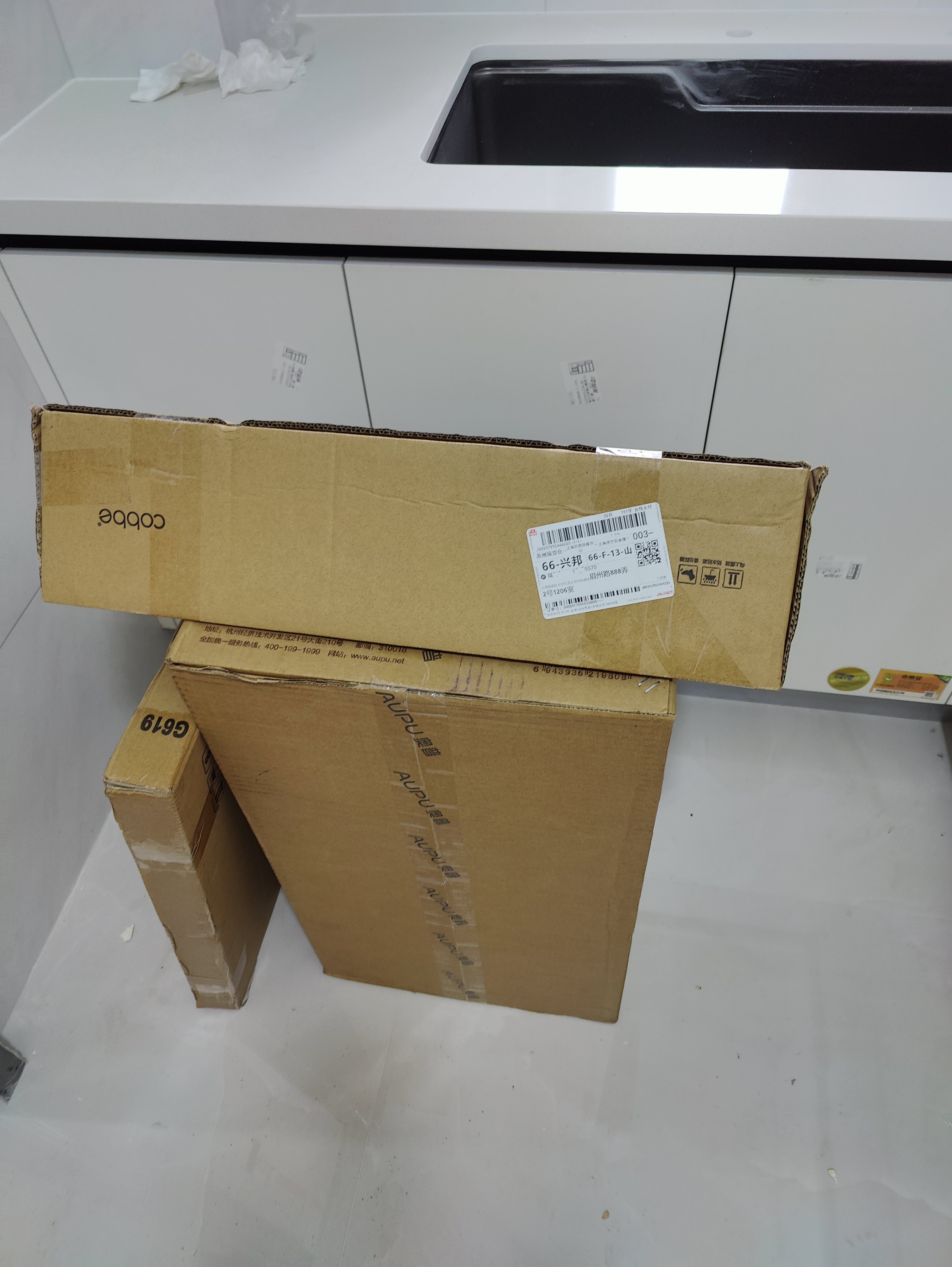 卡贝（cobbe）太空铝毛巾架单杆免打孔浴室毛巾杆卫生间壁挂式双杆浴巾挂杆 实拍图