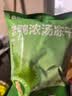 网易严选犬粮全价三拼鸭肉梨狗粮冻干 清火美毛补水去泪痕 泰迪比熊10kg 实拍图