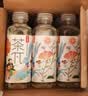 农夫山泉茶π（茶派）茶饮料 西柚茉莉花茶500ml*15瓶 整箱装 实拍图