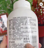 贝亲（Pigeon）洗发水沐浴露 含桃叶精华 婴儿洗发沐浴二合一 500ml IA209 实拍图