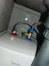 美的（Midea）【6重安防】7升储水式小厨宝电热水器家用一级能效2000W厨房台下热水宝 国家补贴F07-20CB(HE) 实拍图