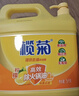 榄菊洗洁精大桶5kg 菊之语柠檬去油果蔬清洗剂餐具食品用级别洗涤灵 实拍图
