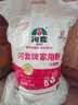 河套家用粉10斤 中华老字号 面粉饺子包子馒头饼手擀面河套面粉 实拍图