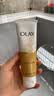 玉兰油（OLAY）乳液透亮洁面乳100g卸妆清洁控油洗面奶护肤品七夕情人节礼物女 实拍图