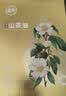 宴典【保真山茶油】湖南茶油 压榨有机茶油茶籽油食用油 2L 实拍图
