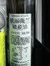 欧丽薇兰 Olivoila【保真橄榄油】食用油 压榨纯正橄榄油 750ml 实拍图