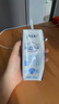 蒙牛特仑苏嗨Milk脱脂纯牛奶250ml*10盒 0脂肪 精美京绣 送礼礼盒 实拍图