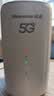 纽曼5G无线路由器随身WiFi6移动免插卡cpe千兆双频车载便携式高速上网卡全国通用流量2026款 实拍图