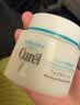 珂润（Curel）补水保湿舒缓修护敏感肌男女士进口护肤品生日礼物 保湿面霜70g 实拍图