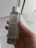 雅漾（Avene）专研舒缓保湿乳40ML 补水维稳油敏肌特护乳 乳液面霜换季护肤男女 实拍图
