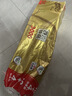 清风无芯卷纸 原木金装4层3000克共14卷 大克重卫生纸 卷纸纸巾厕纸 实拍图