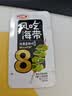 卫龙 风吃海带 下饭菜 528g/约50包 香辣味麻酱味 休闲解馋小零食 实拍图