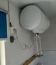 美的（Midea）60升电热水器2100W节能省电速热出租屋双重杀菌加长防电墙F60-21WA1 实拍图