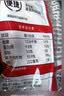 展艺糯米小丸子500g*2袋 汤圆酒酿桂花小圆子芋圆中秋甜汤甜品小糖水 实拍图