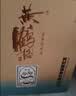 黄鹤楼酒 陈香1989 浓香型白酒 42度 500ml*2 礼盒装 自饮送礼 实拍图