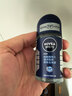 妮维雅（NIVEA）孙颖莎同款抑汗香体止汗露腋下干爽精华爽身走珠液50ml生日礼物 实拍图